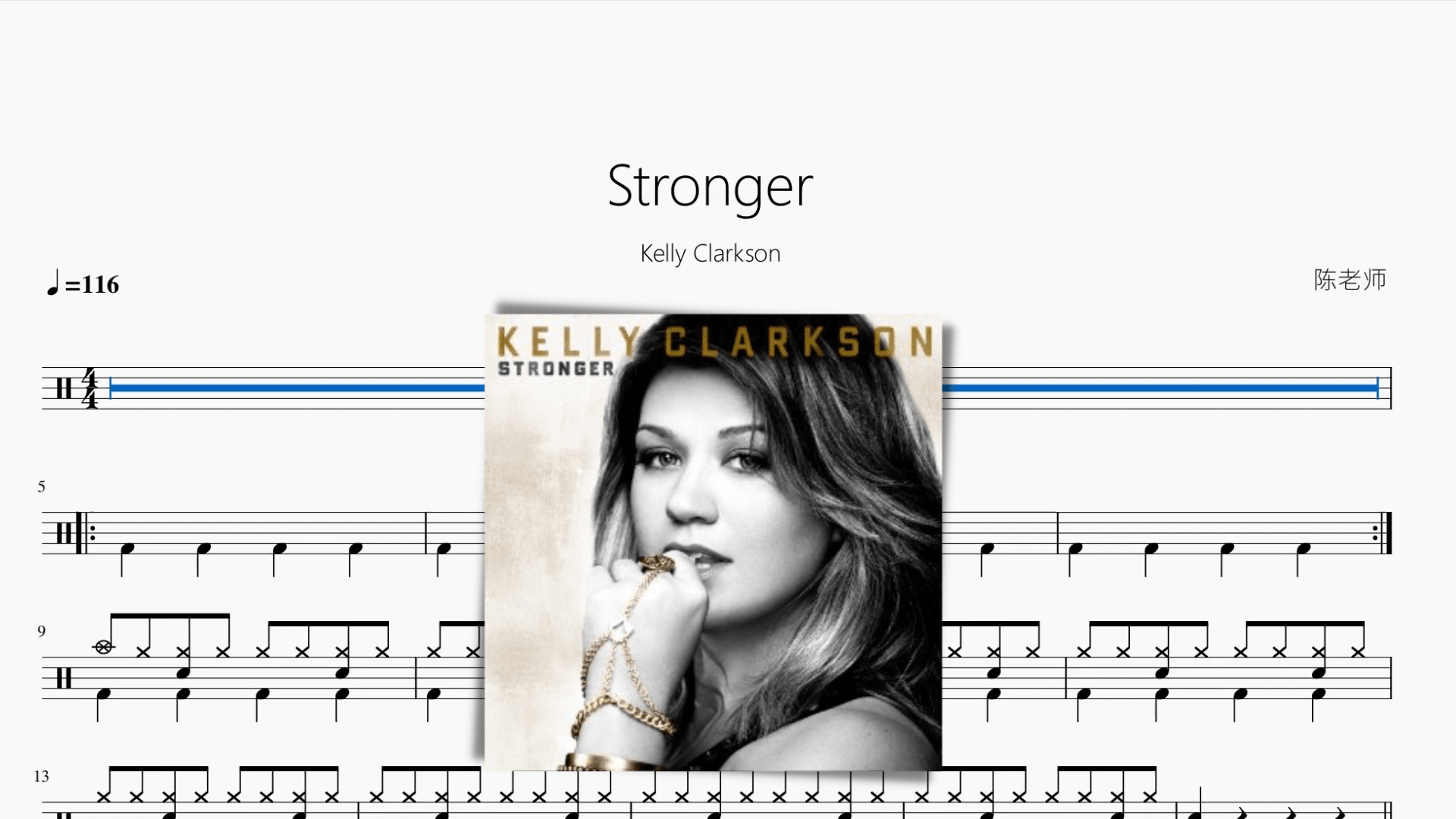 Stronger【Kelly Clarkson】 - 鼓譜 Drumtabs ドラム楽譜