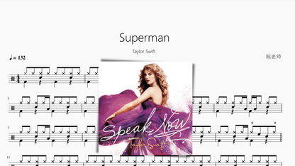 Superman【Taylor Swift】 - 鼓譜 Drumtabs ドラム楽譜