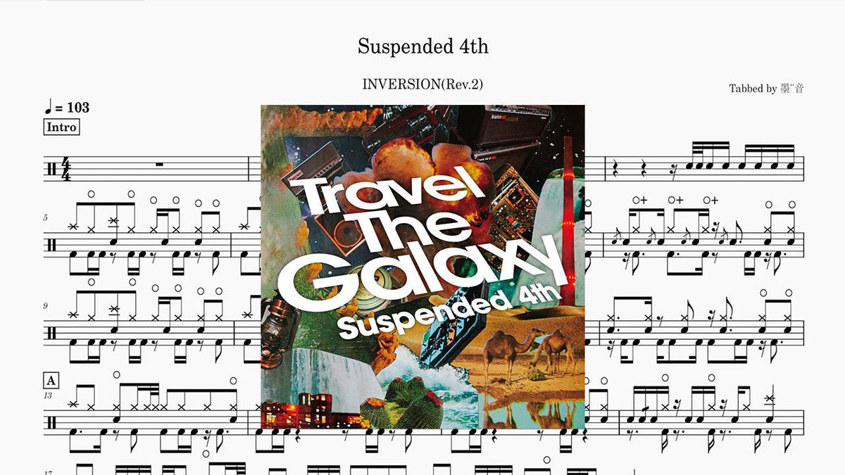 Suspended 4th - INVERSION (Rev.2) — partitura de batería Drumtabs