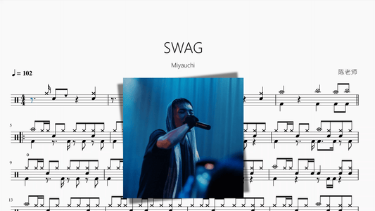 SWAG【Miyauchi】 - 鼓譜 Drumtabs ドラム楽譜