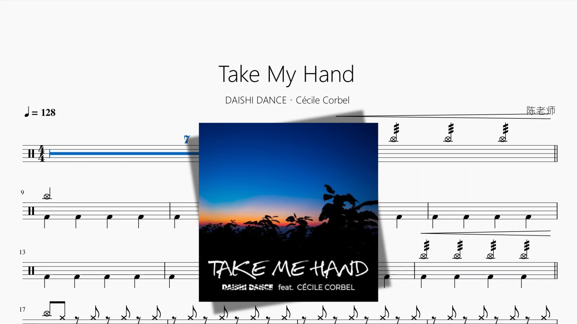 Take My Hand【DAISHI DANCE、Cécile Corbel】 - 鼓譜 Drumtabs ドラム楽譜