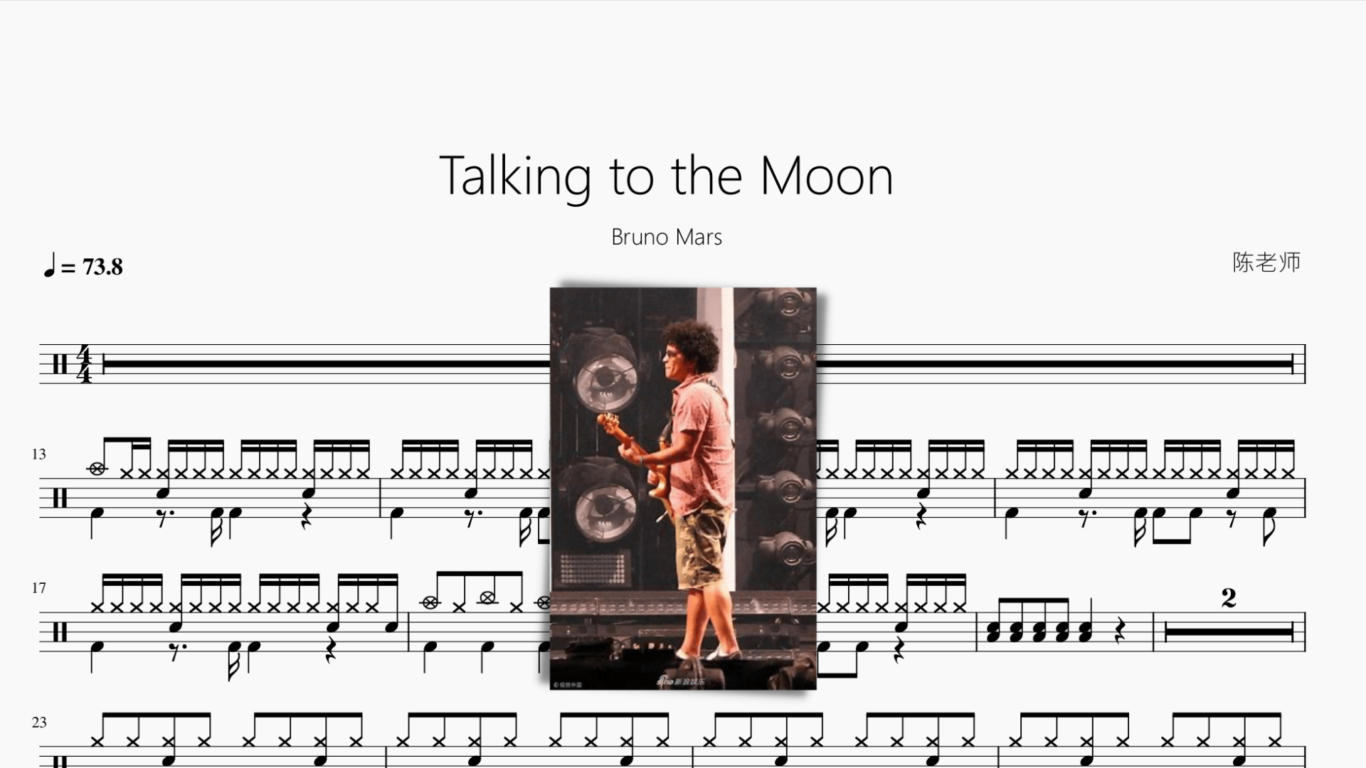 Talking to the Moon【Bruno Mars 火星哥】 - 鼓譜 Drumtabs ドラム楽譜
