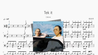 Tek it【Cafune】 — partitura de batería Drumtabs