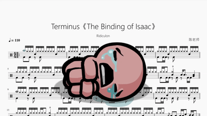 Terminus《The Binding of Isaac》【Ridiculon】 - Good Sheet Music