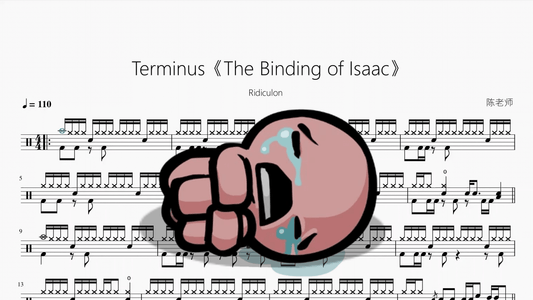 Terminus《The Binding of Isaac》【Ridiculon】 - Good Sheet Music