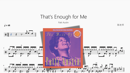 That's Enough for Me【Patti Austin】 — partitura de batería Drumtabs