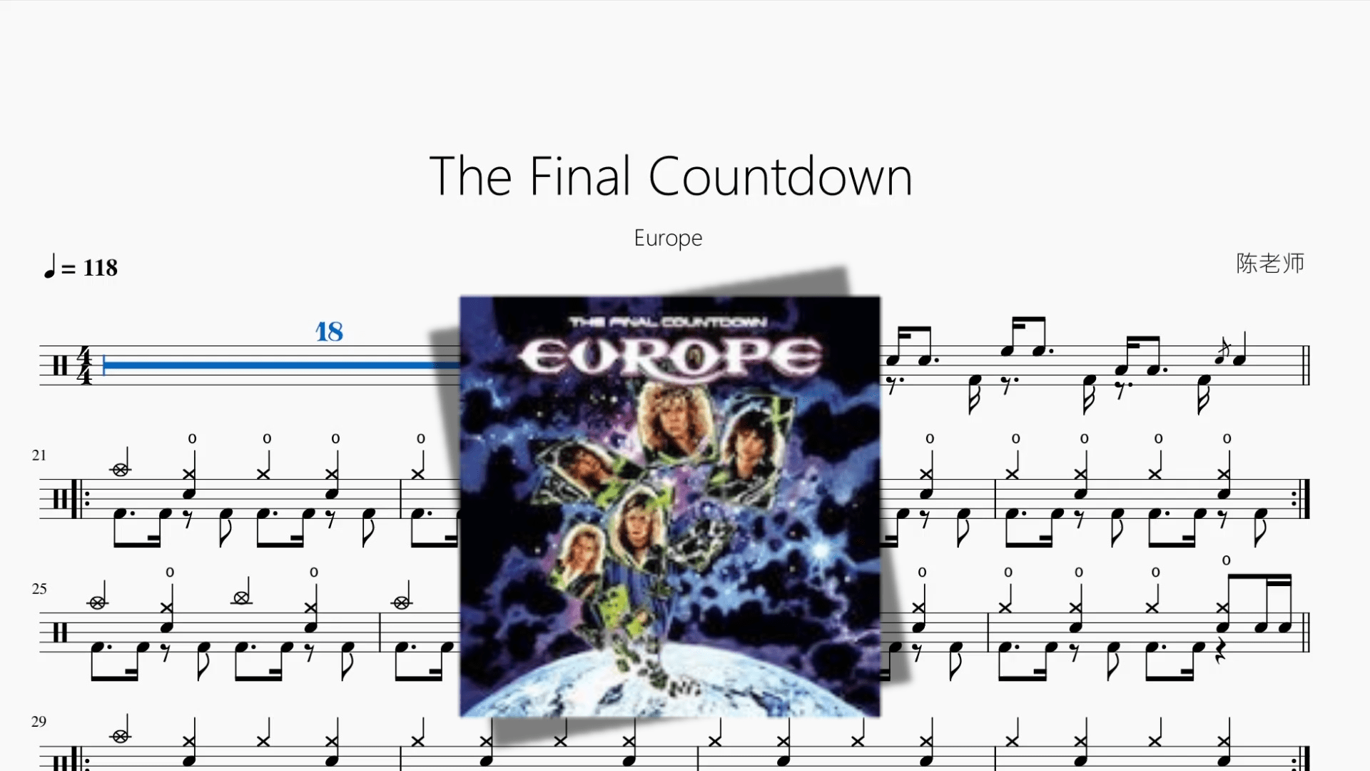 The Final Countdown【Europe】 - 鼓譜 Drumtabs ドラム楽譜