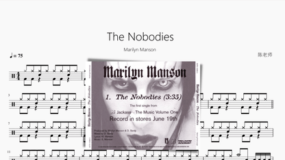 The Nobodies【Marilyn Manson】 - 鼓譜 Drumtabs ドラム楽譜