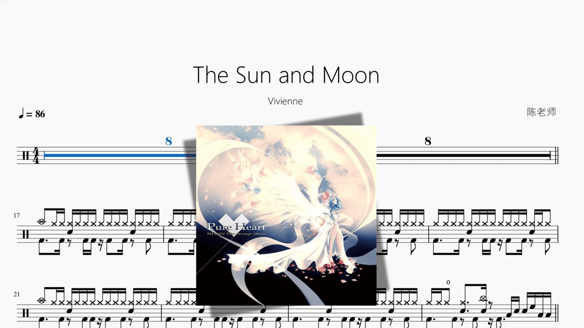 The Sun and Moon【Vivienne】 — partitura de batería Drumtabs
