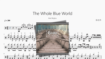 The Whole Blue World【Ave Mujica】 - Good Sheet Music
