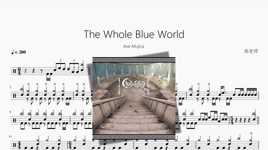 The Whole Blue World【Ave Mujica】 — Good Sheet Music