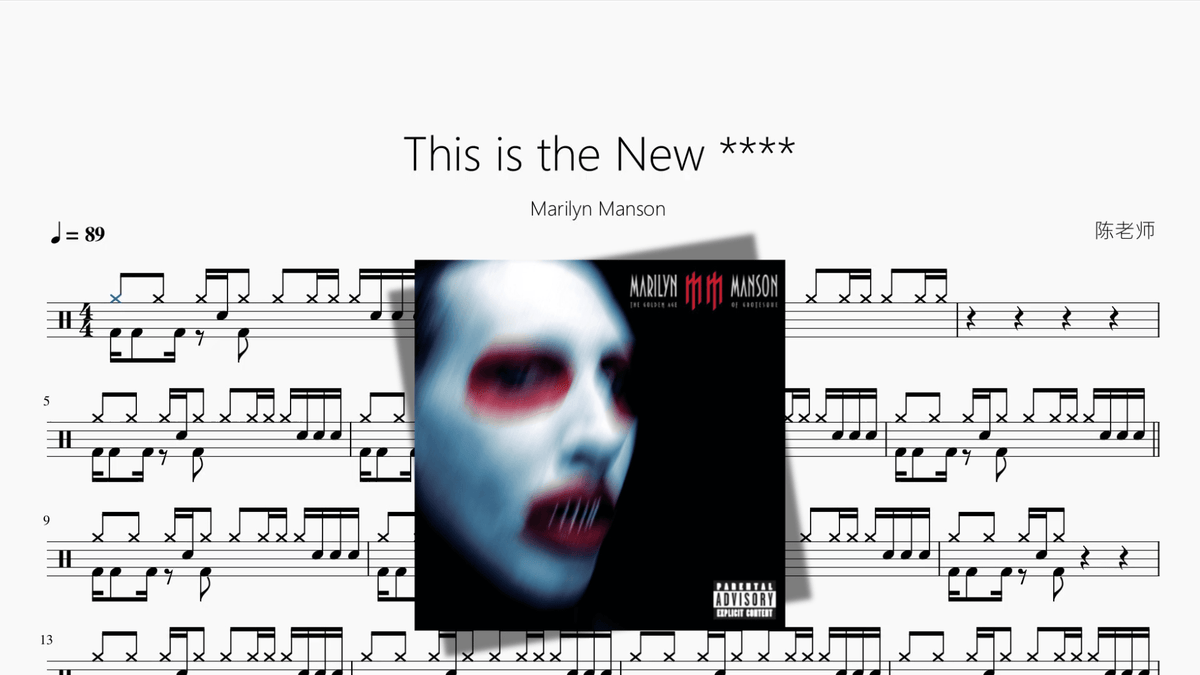 This is the New【Marilyn Manson】 — partitura de batería Drumtabs