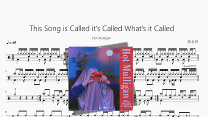 This Song is Called it's Called What's it Called【Hot Mulligan】 — partitura de batería Drumtabs