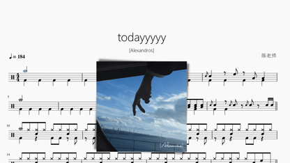 todayyyyy【Alexandros】 — partitura de batería Drumtabs