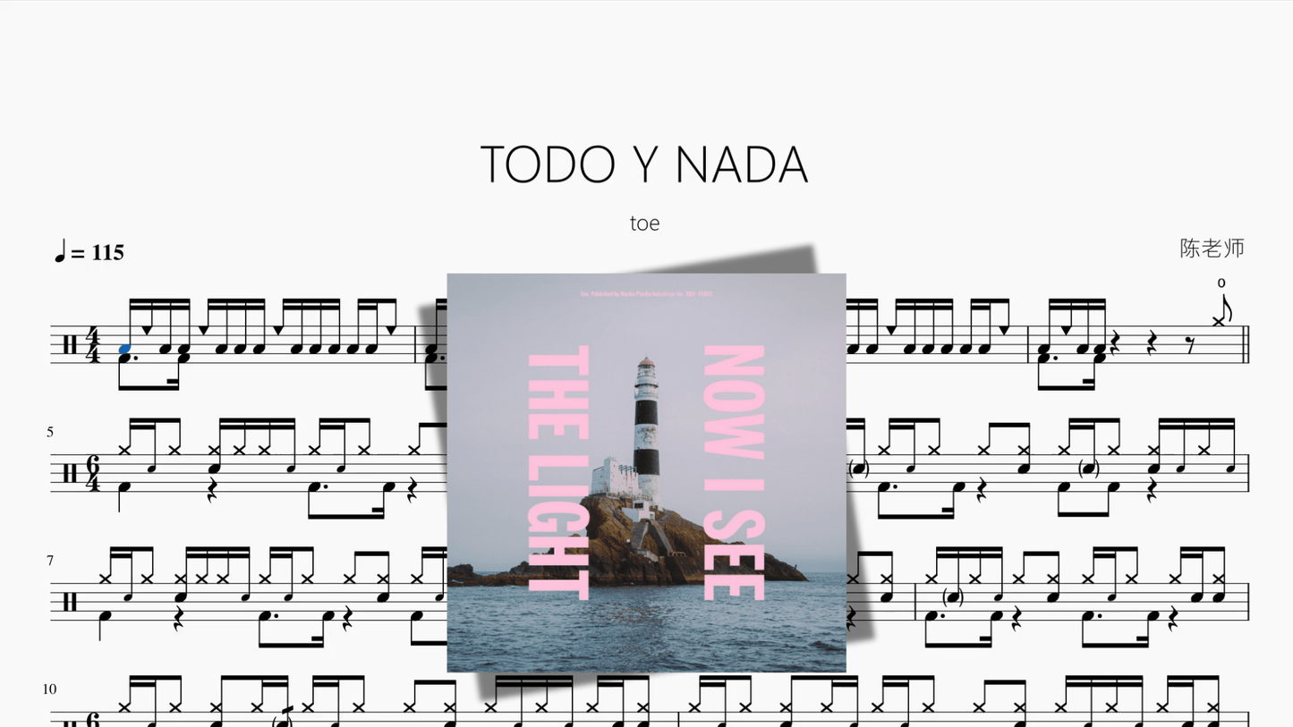 TODO Y NADA【toe】 - 鼓譜 Drumtabs ドラム楽譜