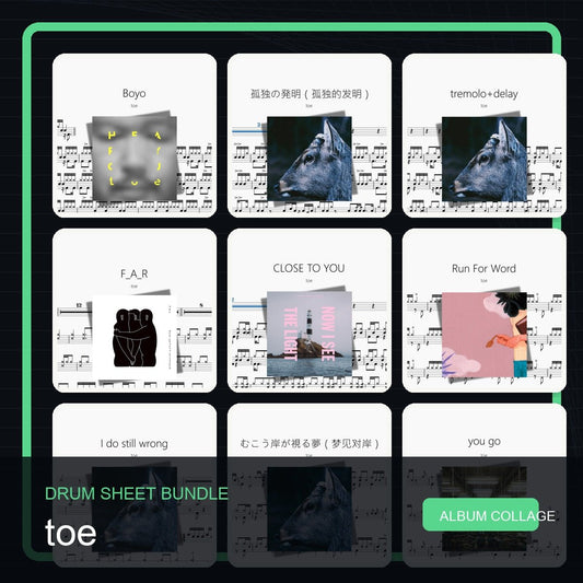toe 鼓譜打包合集 - 鼓譜 Drumtabs ドラム楽譜