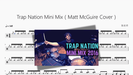 Trap Nation Mini Mix【Matt McGuire Cover】 - Good Sheet Music