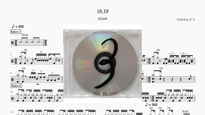 tricot - 18,19 - 鼓譜 Drumtabs ドラム楽譜