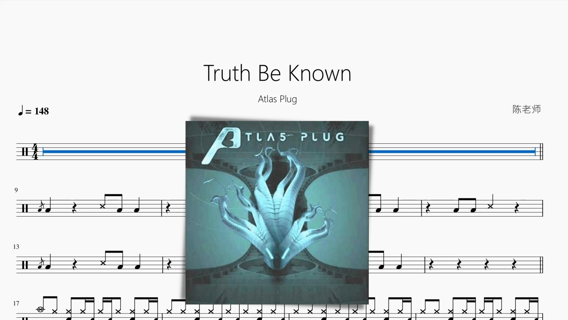 Truth Be Known【Atlas Plug】 - 鼓譜 Drumtabs ドラム楽譜