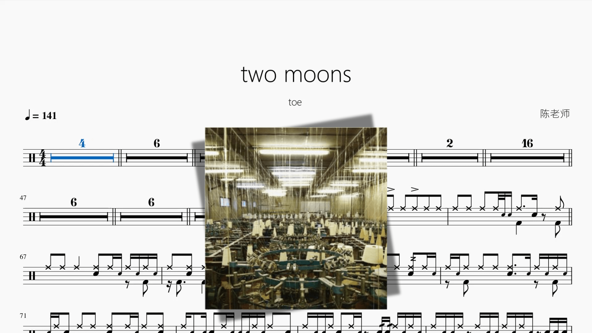 two moons【toe】 - 鼓譜 Drumtabs ドラム楽譜