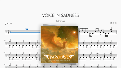VOICE IN SADNESS【Galneryus】 - Good Sheet Music