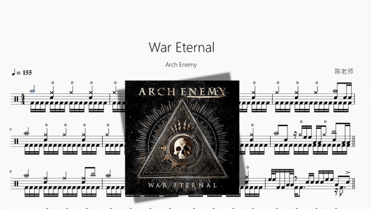 War Eternal【Arch Enemy】 - 鼓譜 Drumtabs ドラム楽譜