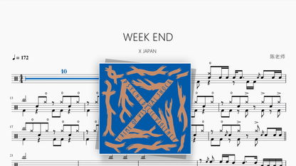 WEEK END【X JAPAN】 - Good Sheet Music