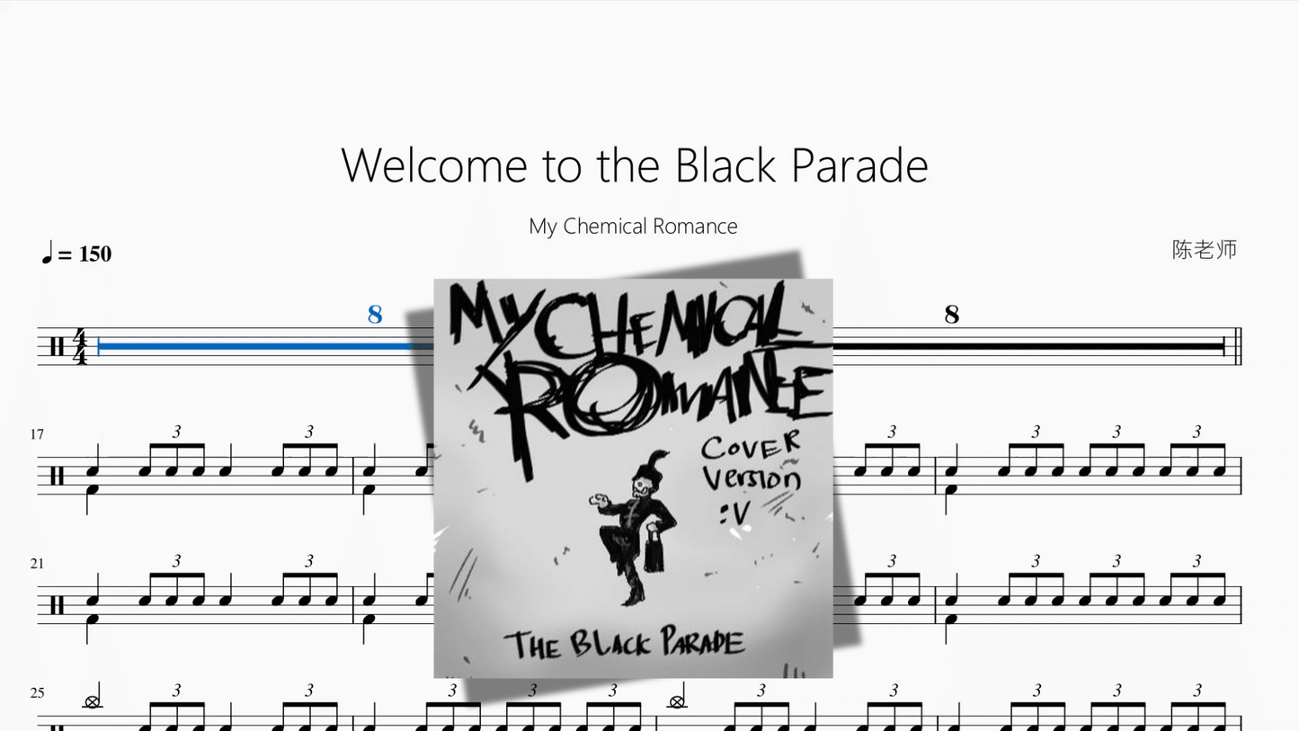 Welcome to the Black Parade【My Chemical Romance】 - 鼓譜 Drumtabs ドラム楽譜