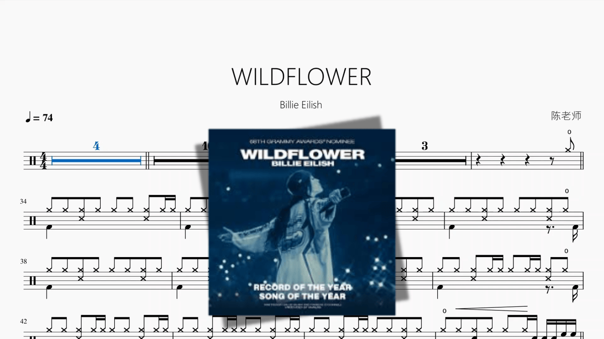 WILDFLOWER【Billie Eilish】 - 鼓譜 Drumtabs ドラム楽譜