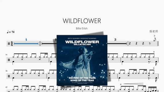 WILDFLOWER【Billie Eilish】 - 鼓譜 Drumtabs ドラム楽譜