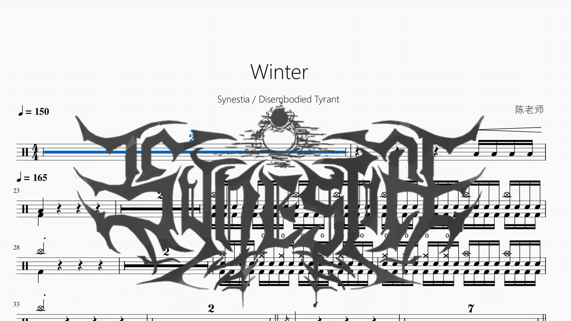 Winter【Synestia & Disembodied Tyrant】 - 鼓譜 Drumtabs ドラム楽譜