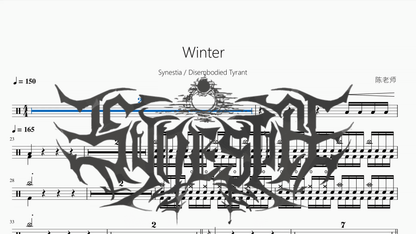 Winter【Synestia & Disembodied Tyrant】 - 鼓譜 Drumtabs ドラム楽譜