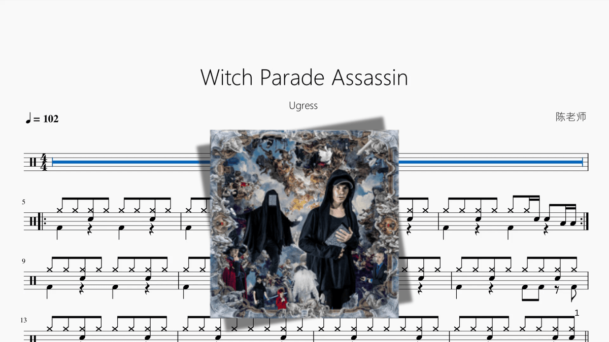 Witch Parade Assassin【Ugress】 — partitura de batería Drumtabs