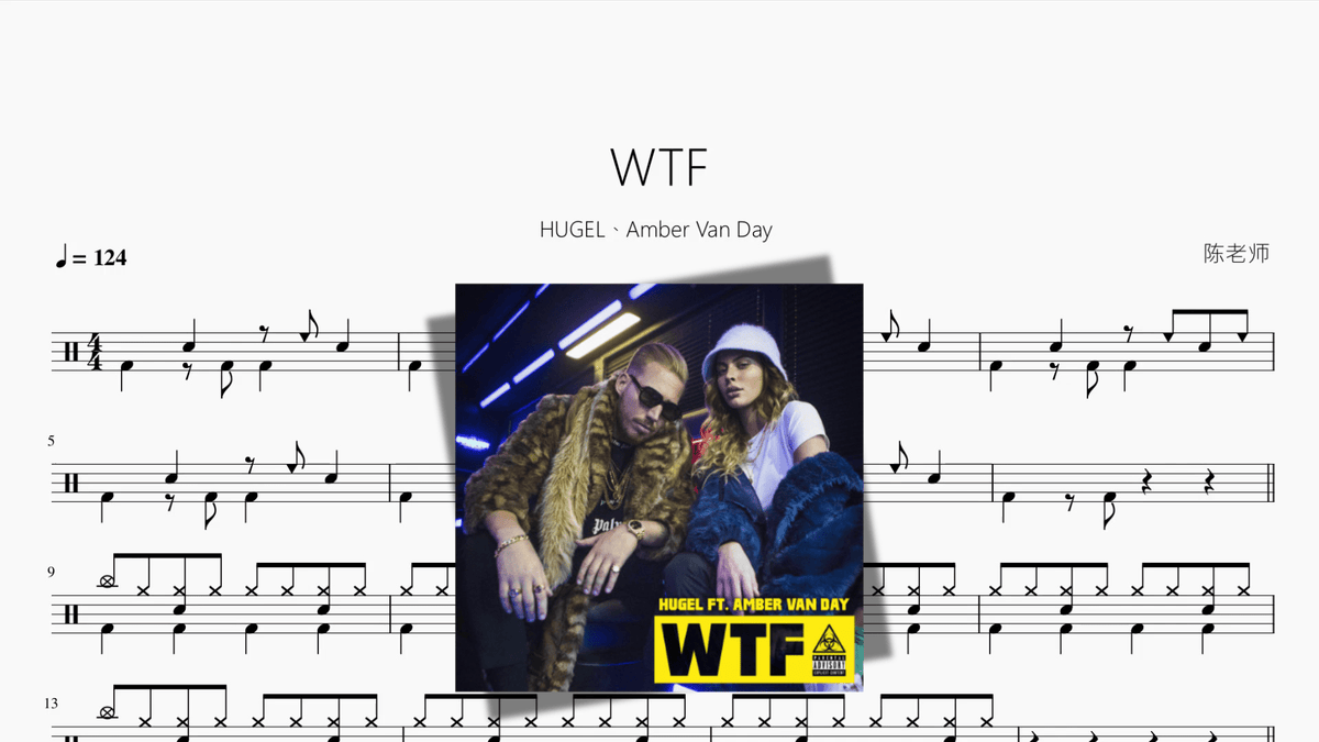 WTF【HUGEL、Amber Van Day】 — partitura de batería Drumtabs