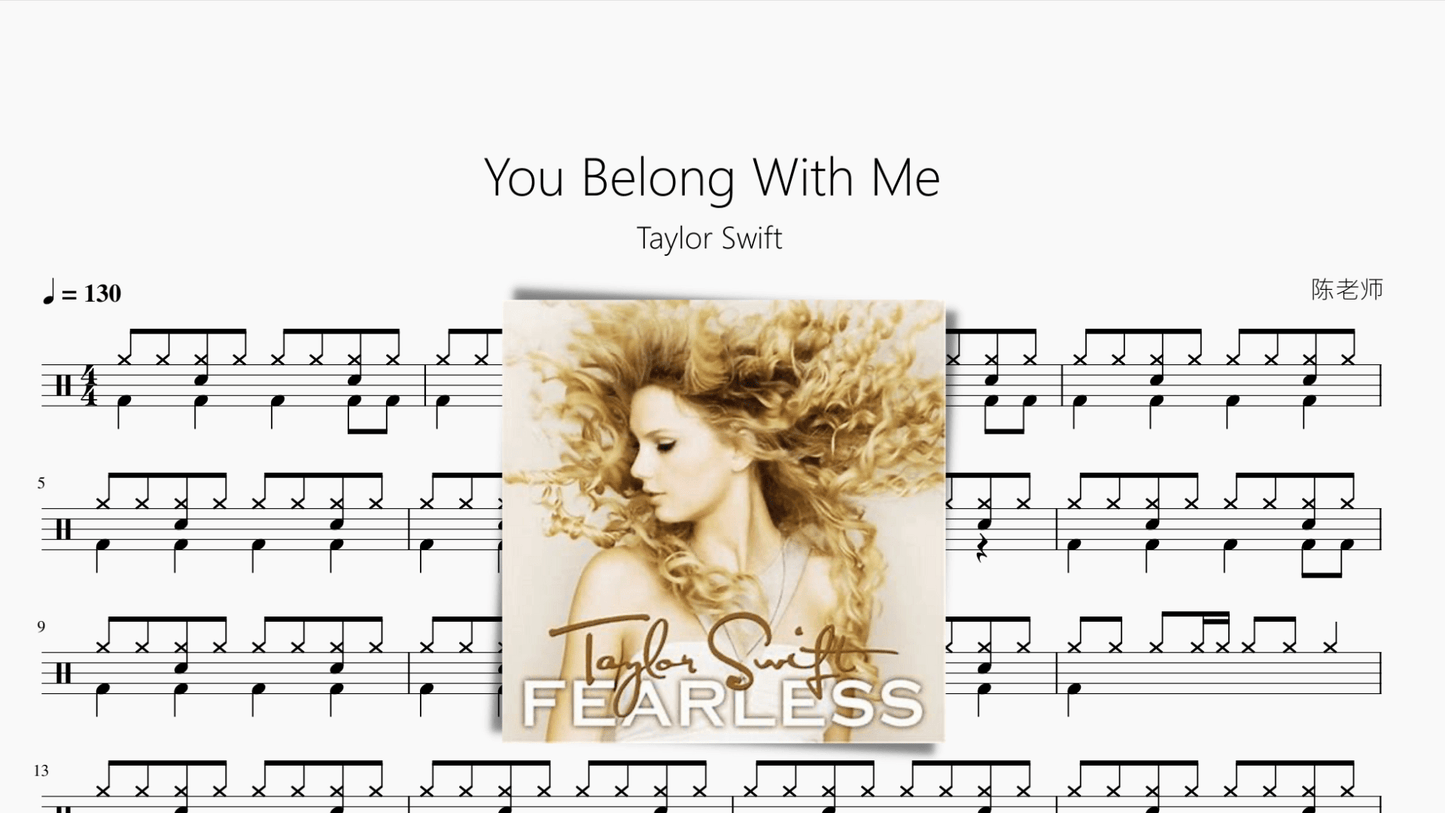 You Belong With Me【Taylor Swift】 - 鼓譜 Drumtabs ドラム楽譜