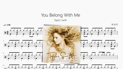 You Belong With Me【Taylor Swift】 - 鼓譜 Drumtabs ドラム楽譜