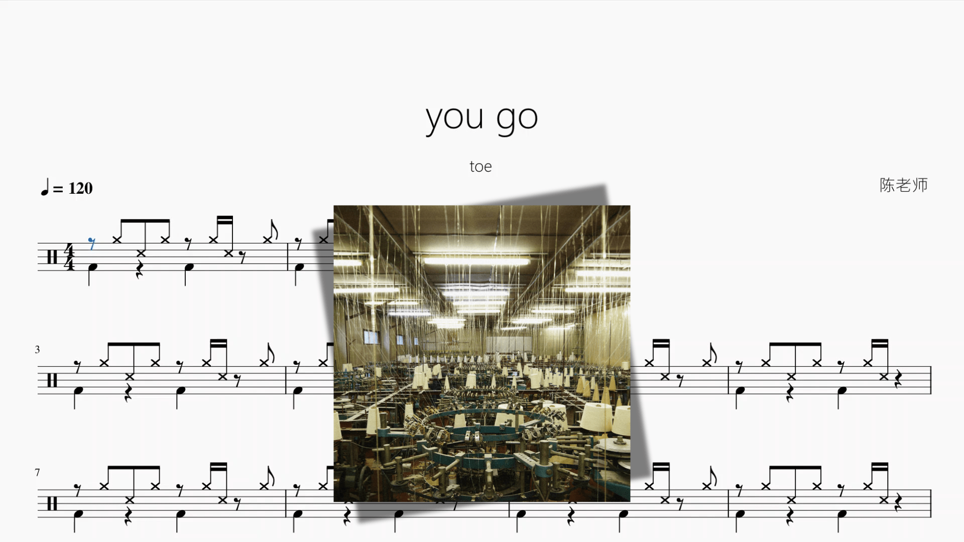 you go【toe】 - 鼓譜 Drumtabs ドラム楽譜