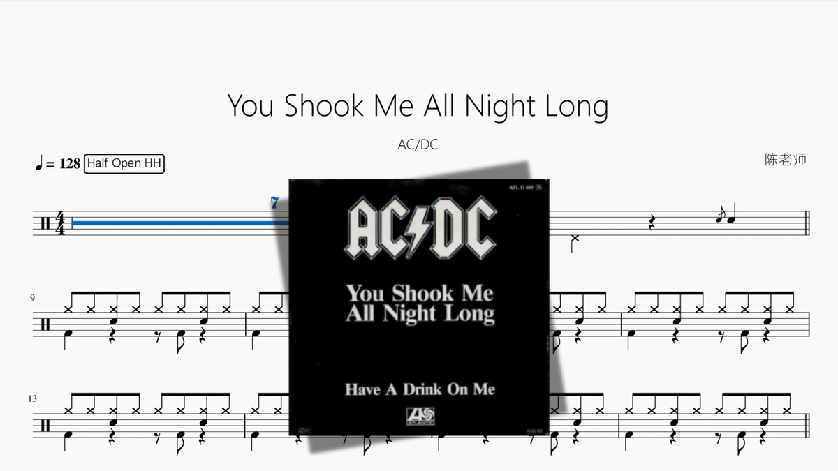 You Shook Me All Night Long【AC DC】 — partitura de batería Drumtabs
