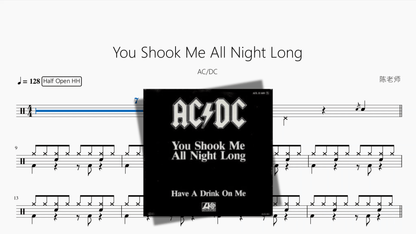 You Shook Me All Night Long【AC DC】 — partitura de batería Drumtabs