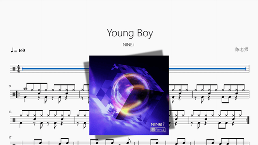 Young Boy【NINE i】 - 鼓譜 Drumtabs ドラム楽譜